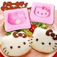 Hello-Kitty-Sandwich-Pocket-Maker-Bread-Mould-Cutter-450x450.jpg
