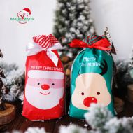 RGsantaWe.jpg