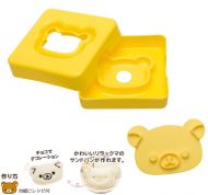 Rilakkuma3.jpg