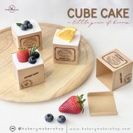 cubecakeWeb.jpg